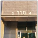 한신더휴영천 퍼스트아파트 이미지