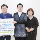 숲중증장애인다수고용사업장 이미지