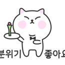 헬로우안녕카페 이미지