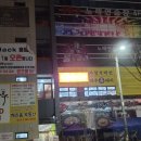 도시미찬식당 이미지