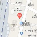 허정신건강의학과의원 이미지