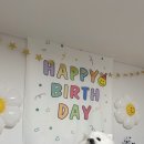 올바르개 이미지