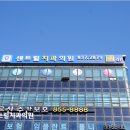 센트럴치과기공소 이미지