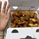 치킨매니아(산본2호점) 이미지