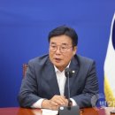 횃불의원 빛가람뉴스