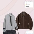 4935 | 2~3월 느좋 정석 코디 50가지 추천해줄게요!