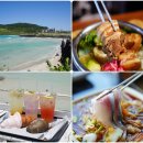 계절식탁향토 | 제주 함덕 가볼만한곳 함덕해수욕장 근처 제주도 필수 먹거리 추천