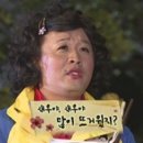 착한횟집 이미지
