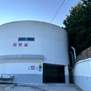 여차해수욕장 | 거제도 아기랑 놀기좋은 여차몽돌해수욕장 추천 (샤워시설,튜브,파라솔,그늘막)