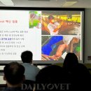 금강축산가축병원 이미지