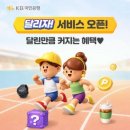 전원말6길 22 이미지