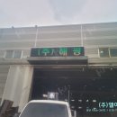 엘케이파트너즈 이미지