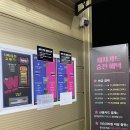 워시랜드 원주점 이미지