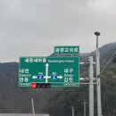 태림식당 이미지