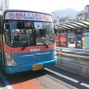 강서구청(신덕삼거리) 네이버블로그