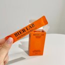 비어랩 독일 맥주효모환 비오틴 플러스 효과 정리! 모발 건강과 탈모 예방에 도움될까? 실제 섭취 후기