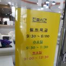 두리치과의원 이미지