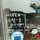 피움플라워 이미지