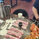 함고집솥뚜껑김치삼겹살해오름점