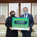 원약품(주) 이미지