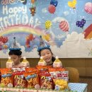 봄내유치원 이미지