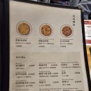 박가네 이미지