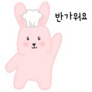 호운래 이미지