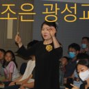 광성카 이미지