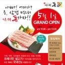 야미 이미지
