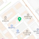 일만족발 정발산본점