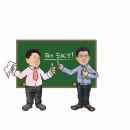 탄탄한도약학원 이미지