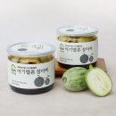 새생명농원