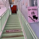 우리슈퍼 | [남양주대형카페] 2000평 규모 마석 디스플레인남양주, 소금빵 맛집으로 인정하는 이유