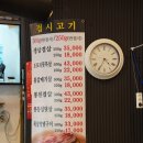 가경목장 이미지