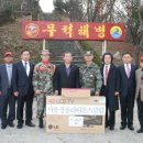 해병대 해사 출신만 독점하는 장군 자리에 김정학 대령(제주대ROTC) 준장으로 진급(제주도 서귀포) 이미지