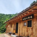 (주)서대 이미지