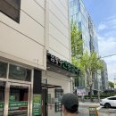 [양재역 맛집] 미쉐린가이드 서울_임병주 산동 칼국수