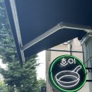 요리하는술집 - 안양시 만안구 | 요리하는술집
