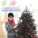 한빛나눔