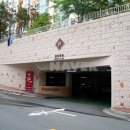 메트로시티공인중개사사무소 이미지