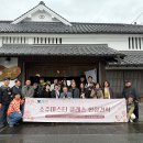 주식회사장천기술 | [공지] ⭕모집중⭕ 화요 문세희 고문과 진행하는 막걸리학교 소주 마스터 클래스 3기 모집 나만의 소주...