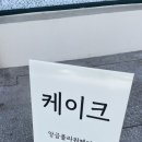 망미1-206 이미지