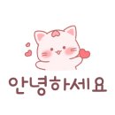 히즈베이커리&카페