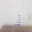 천리원체험농장 이미지