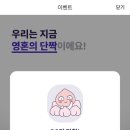 뱅크닷컴