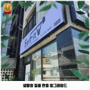 SelFit(셀핏) 이미지