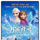 경희은한의원 이미지