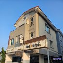 아주손칼국수