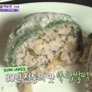 신사동-15 이미지