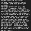 대박강의 및 연세대/서울대/고려대 특강후기+법저기고링크 이미지